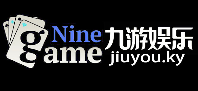 九游体育 (OFFICIAL)官网-APP下载