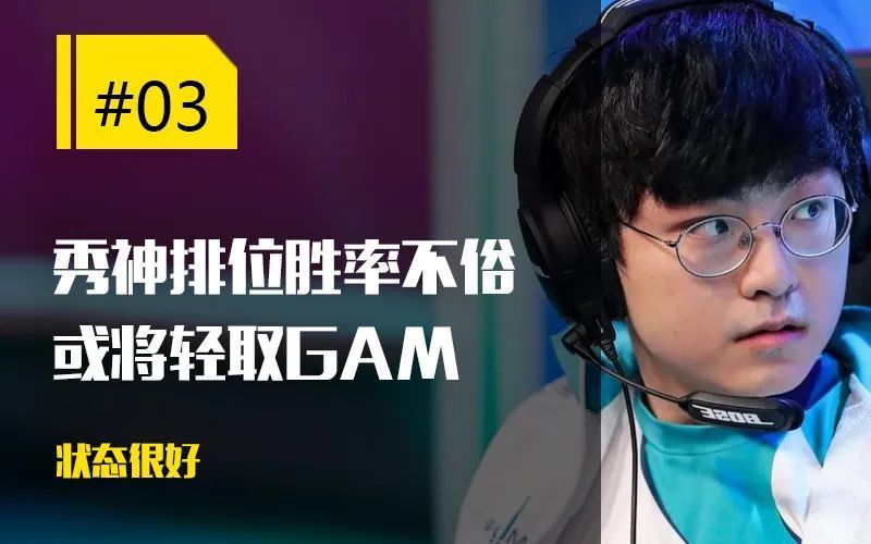 关于C9带队取胜！，Rookie重要时刻大比分获胜赛场气氛高涨的信息