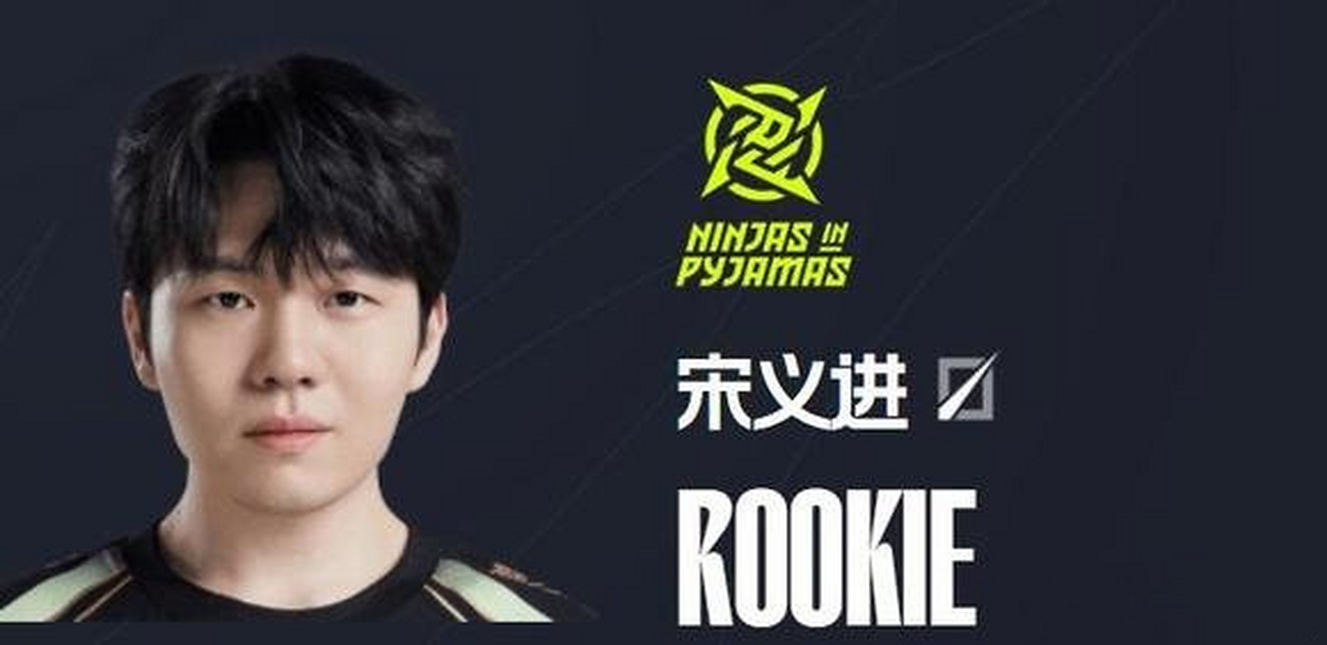  Rookie关键节点精彩发挥，IG带队取胜！