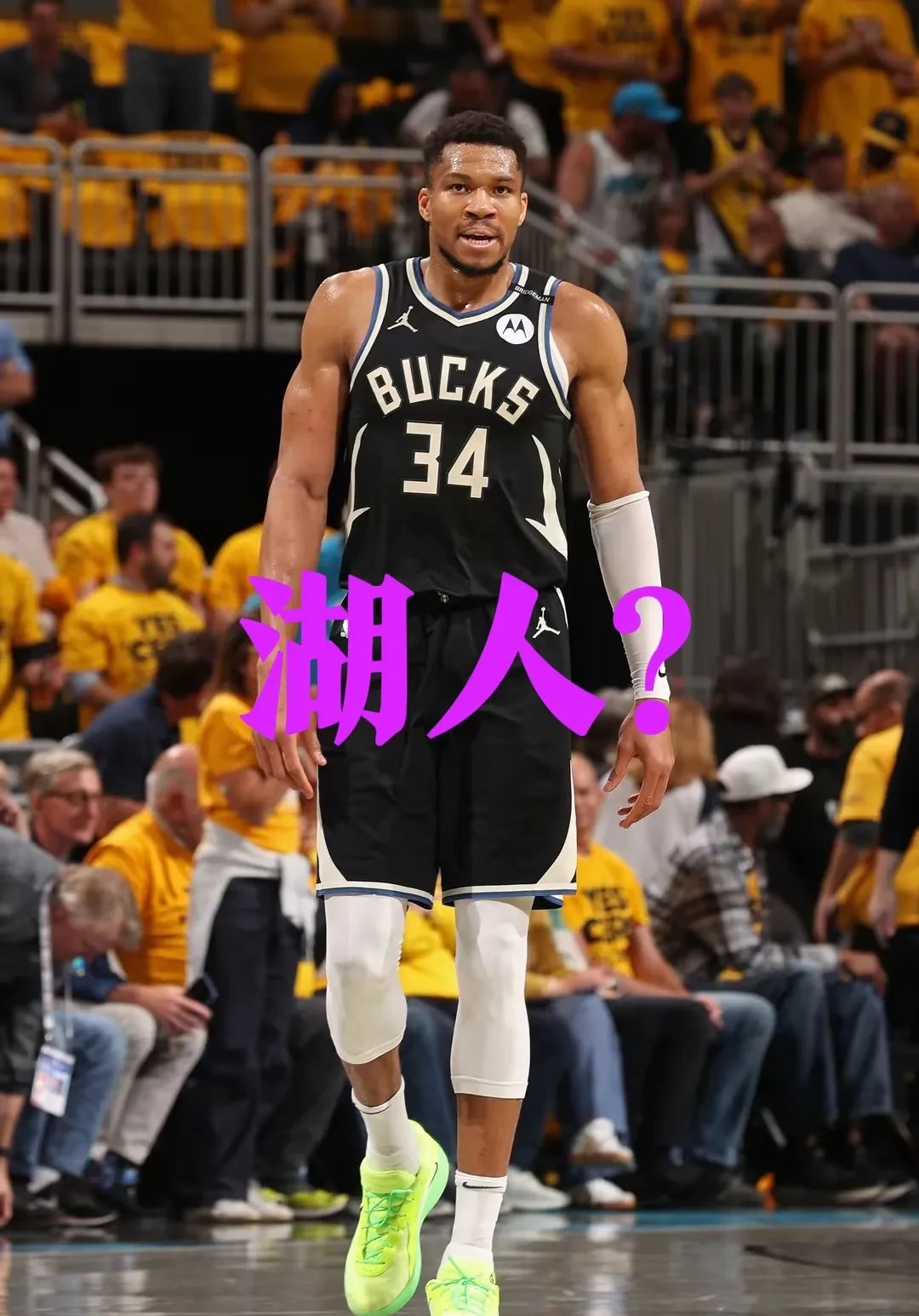  字母哥回归赛场，连败首场状态亮眼，公牛观众沸腾！