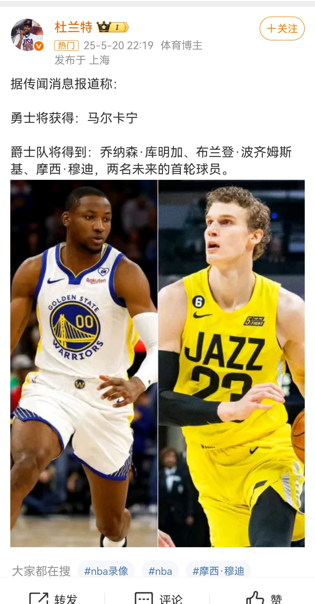 NBA常规赛赛程吃紧;亚特兰大集结日刷新队史纪录;球迷炸锅;控场能力受关注的简单介绍 NBA常规赛赛程吃紧;亚特兰大集结日刷新队史纪录;球迷炸锅;控场能力受关注的简单介绍